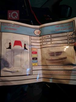 دۆج کەرەڤان
